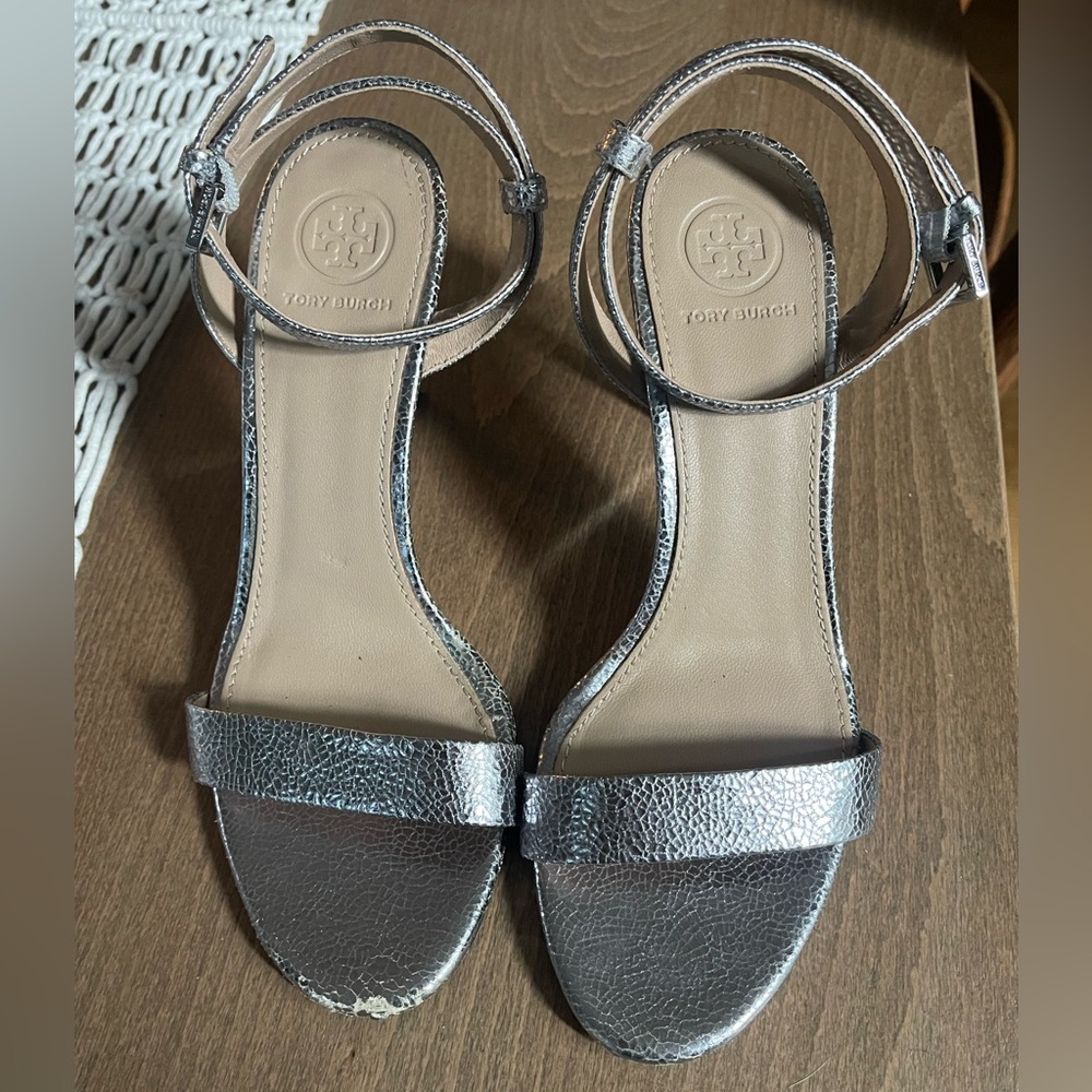 Tory Burch Elana strappy sandals